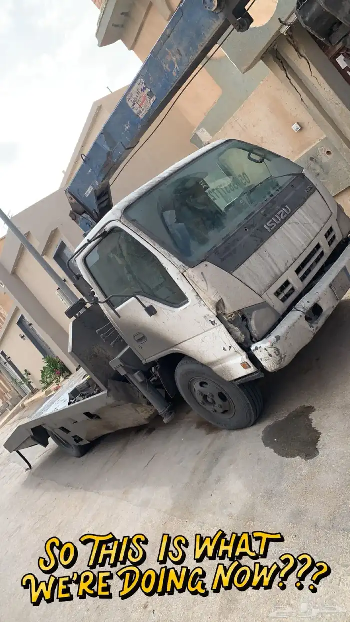 سطحه الخرجج. 0