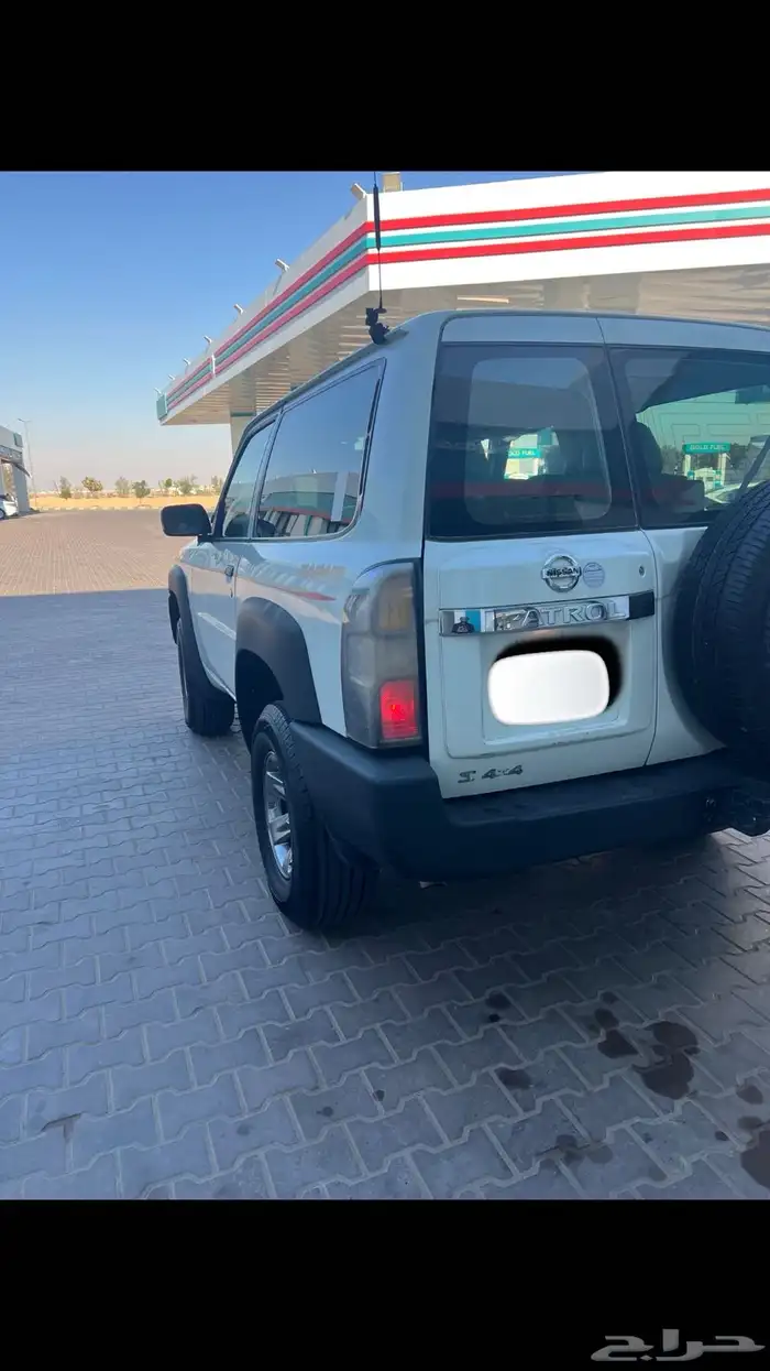 جيب ربع نيسان 3