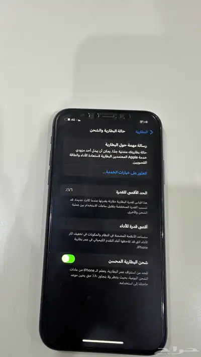 ايفون 11للبيع نظيفف 4