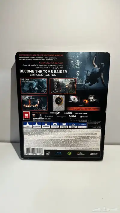 تم البيع Shadow of the Tomb Raider Steelbook 1