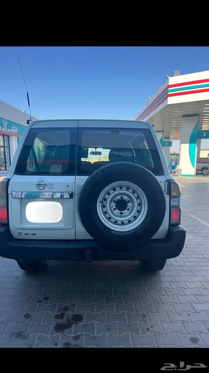 جيب ربع نيسان 0