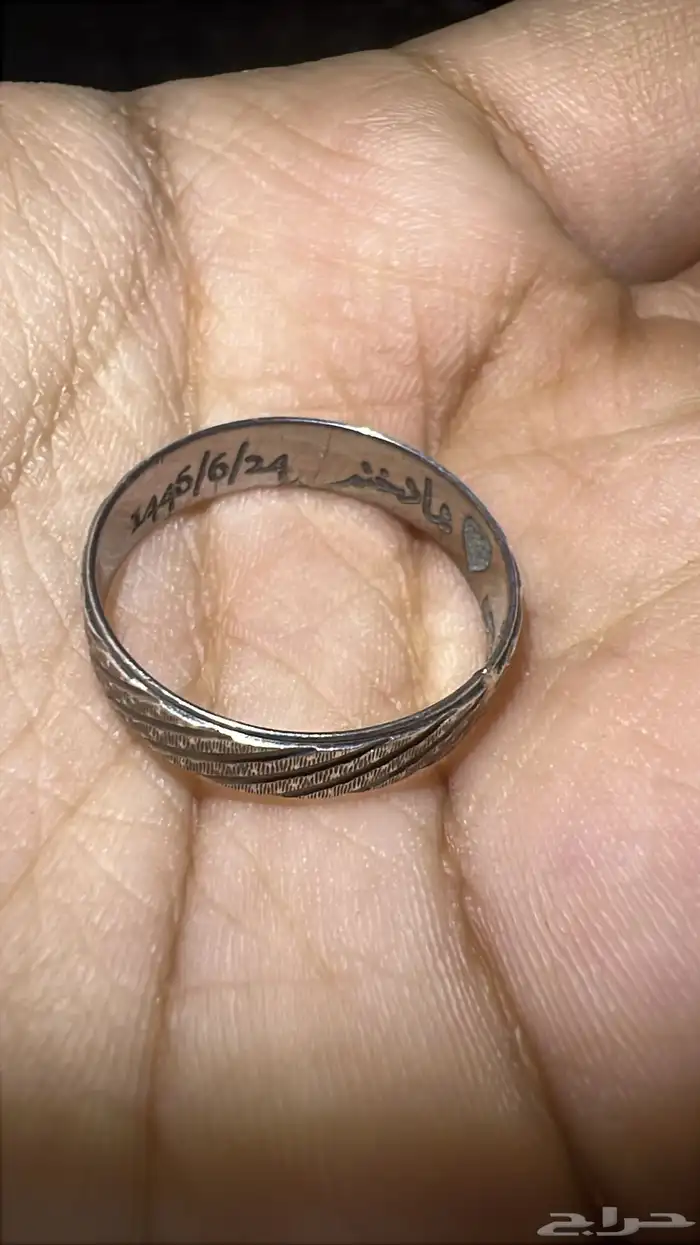 خدمة الكتابة بالليزر ( دبل   اقلام   خشب   اكواب ) 11