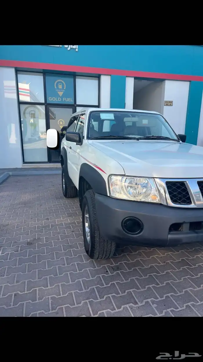جيب ربع نيسان 1