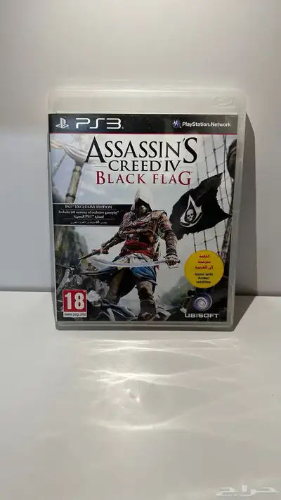 Assassin s Creed IV  Black Flag PS3 0