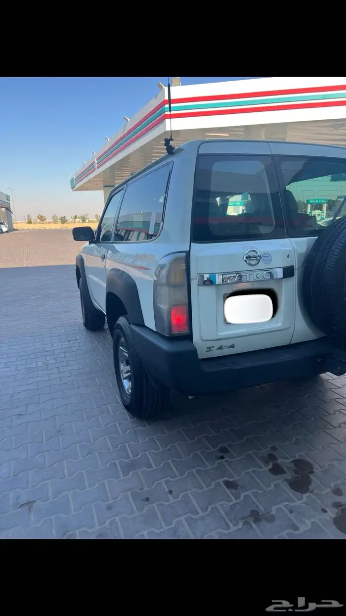 جيب ربع نيسان 4