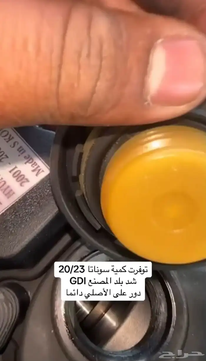 مكاين مستورده شد بلد مع ضمان مع افضل الاسعار 5