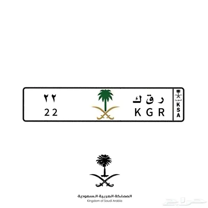 لوحات مميز للبيع 5