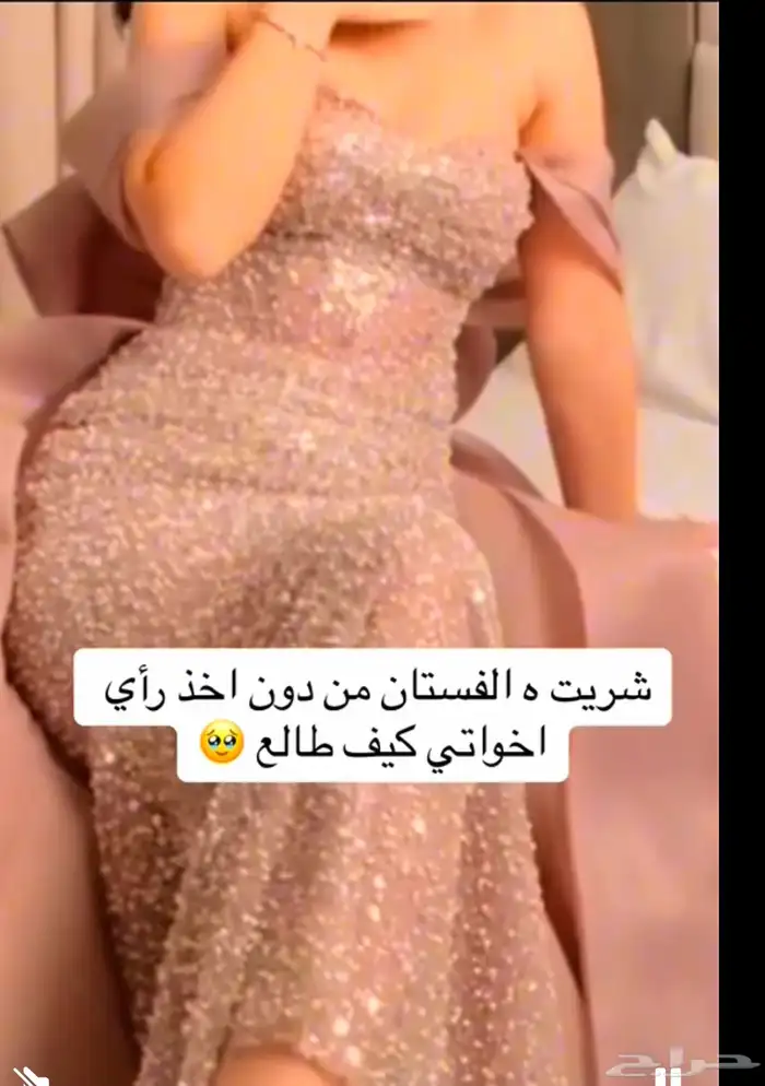 فستان 2