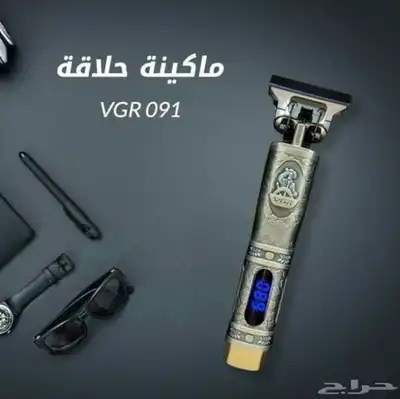 ماكينة حلاقة الشعر V-091   VGR الإصلي 0