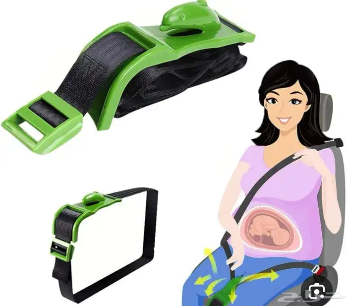 حزام امان للحامل 0