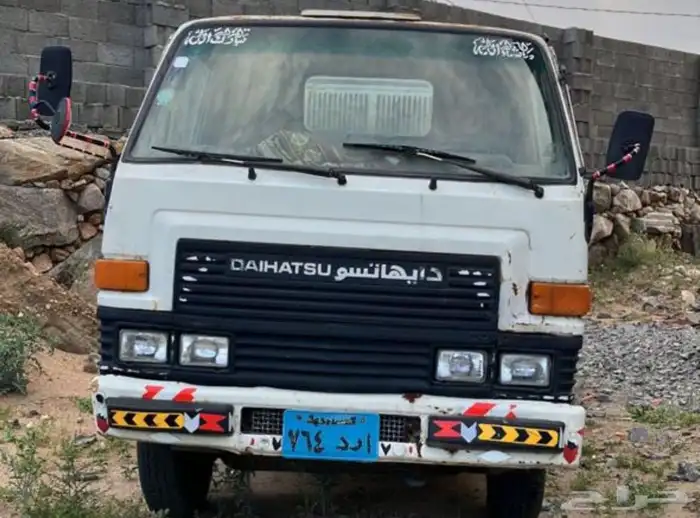 قلاب ديهاتسوا للبيع 3