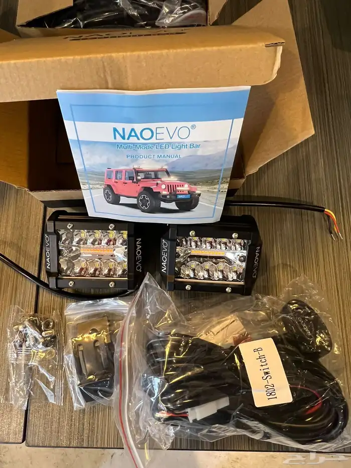 كشافات NaoEvo 4x4 بجوده عاليه كميه محدوده اسعار منافسه لسوق 0