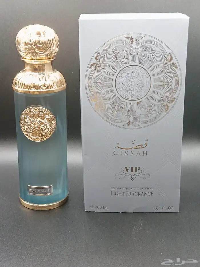 عطور قصه 0