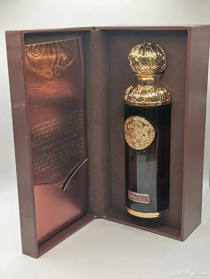 عطور قصه 2