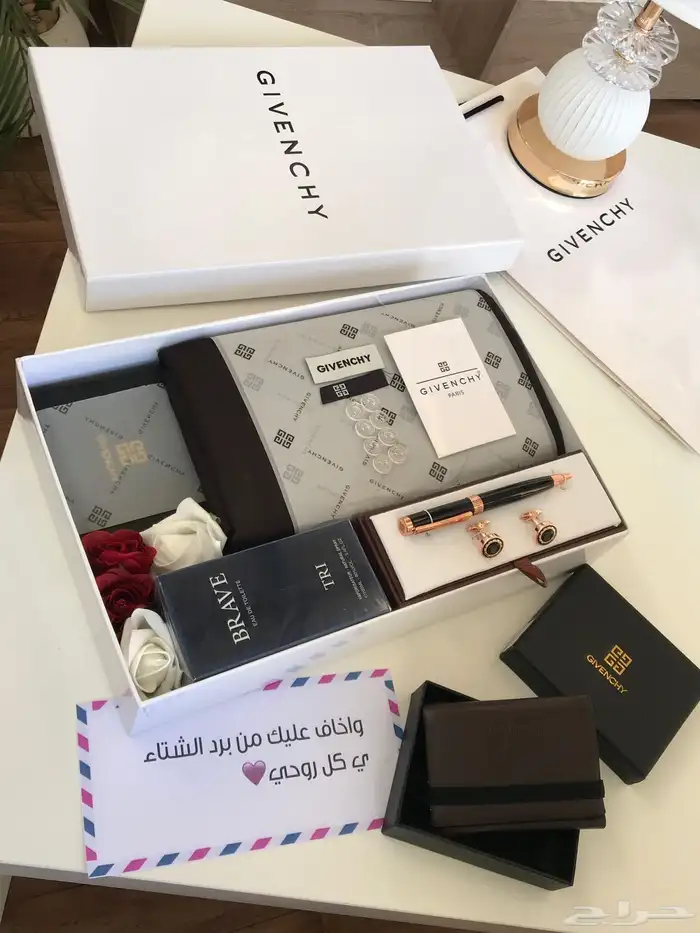 أطقم رجالي فخمه 2025 14
