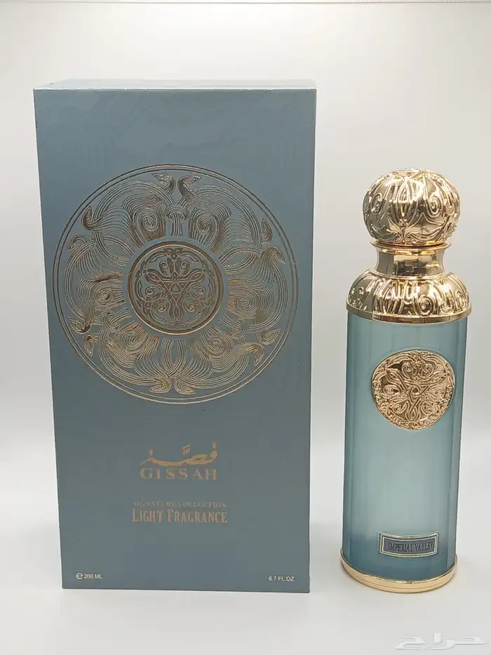عطور قصه 3