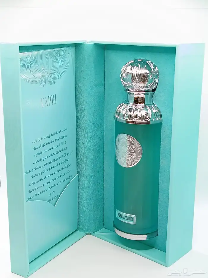 عطور قصه 1