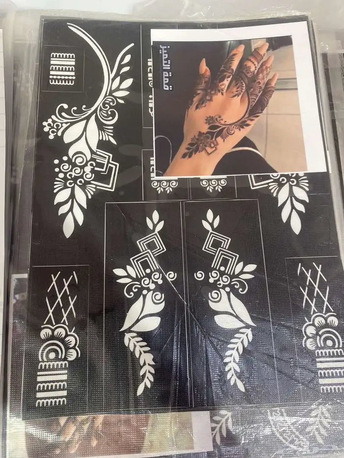 طبعات حناء 23