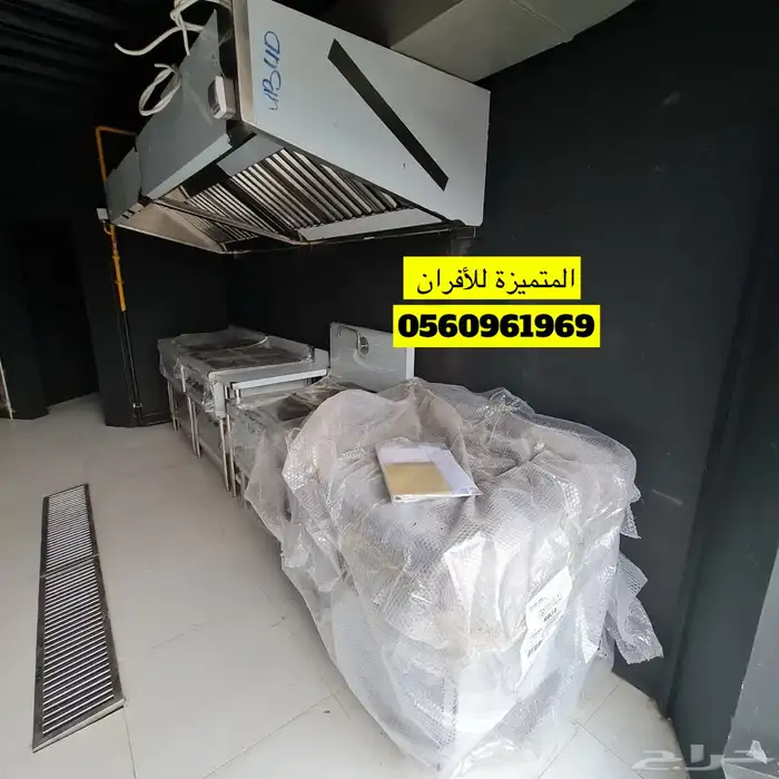 ورشة استانلس استيل ودكات زنك 15