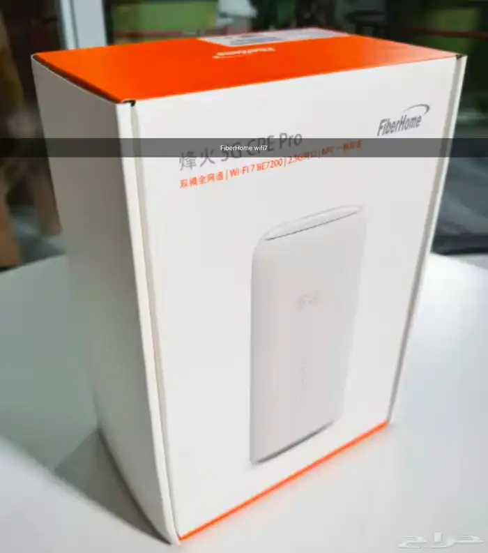 راوتر فايبر هوم wifi 7 FiberHome LG6851F 0