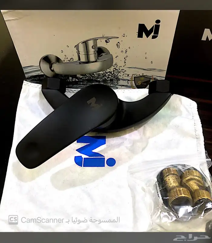 ادوات صحيه مغاسل خلاطات كراسي 45