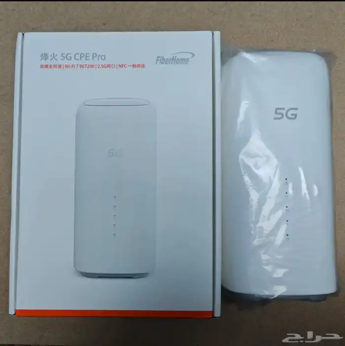 راوتر فايبر هوم wifi 7 FiberHome LG6851F 2
