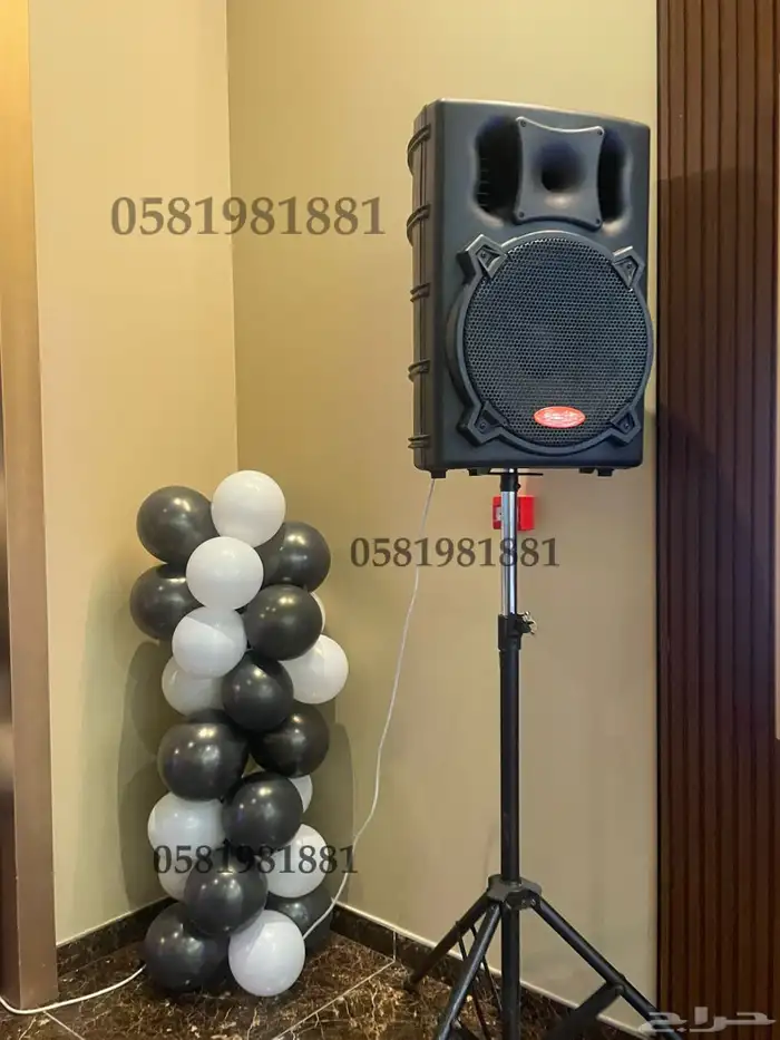 تراس ليزر اضاءه بلونات بلونه راقصه بلونه الشيف 1