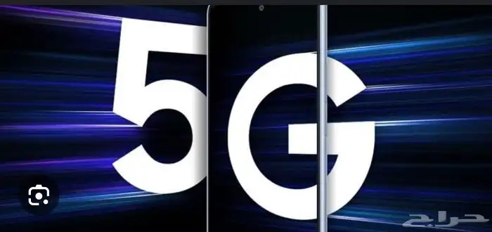 إنترنت مفتوح ا 1
