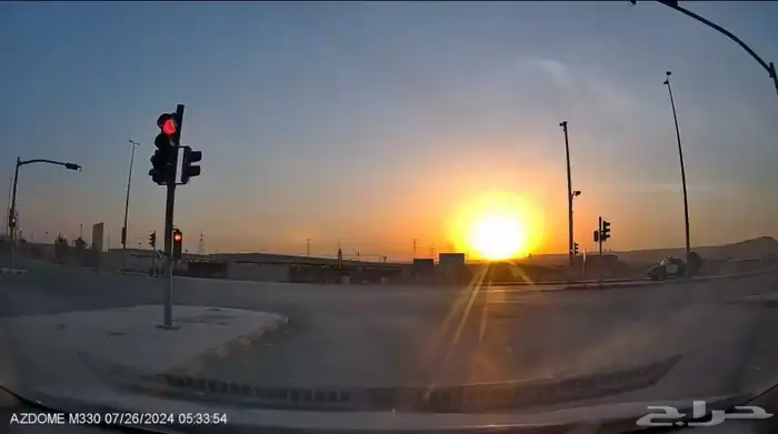 داش كام 2