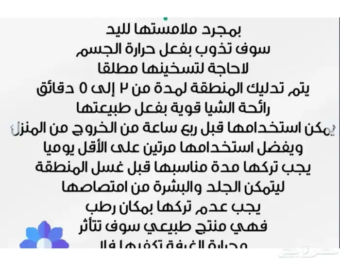 زبدة شياء صفراء خام بالكيلو سعر الكيلو الواحد   59 2