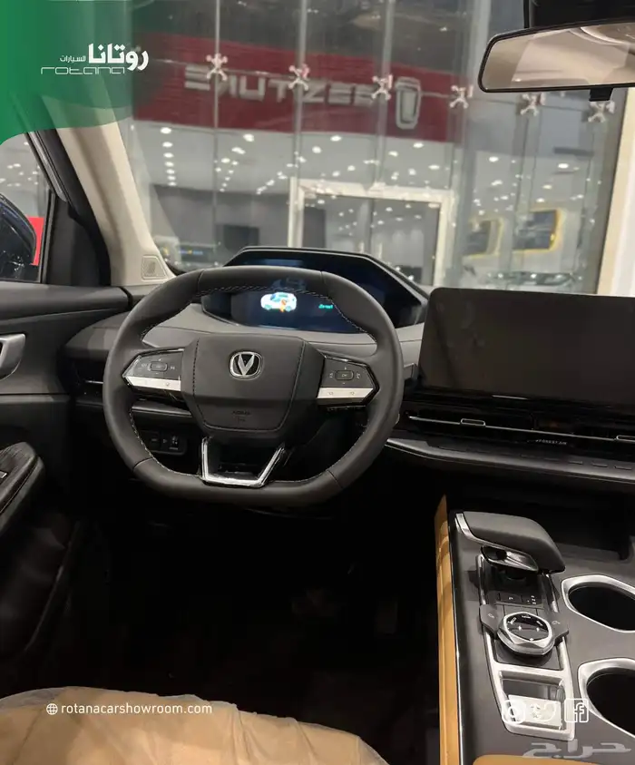 شانجان يوني اس 2025 عرض حصري 87500 شامل مع شحن مجانا 4