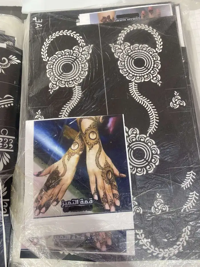 طبعات حناء 19