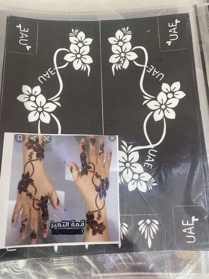 طبعات حناء 6