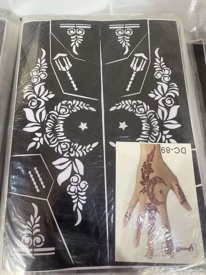 طبعات حناء 10