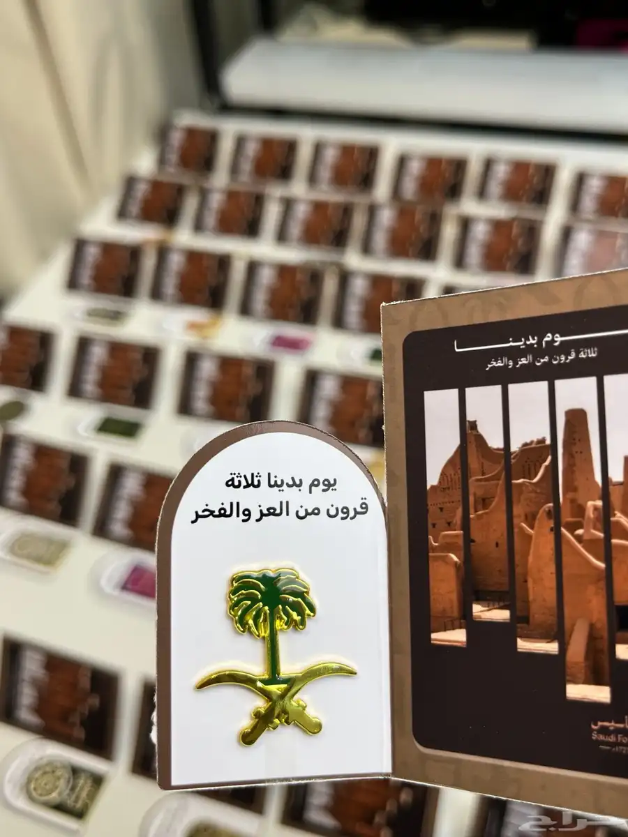هدايا توزيعات للموظفين والطلاب 7