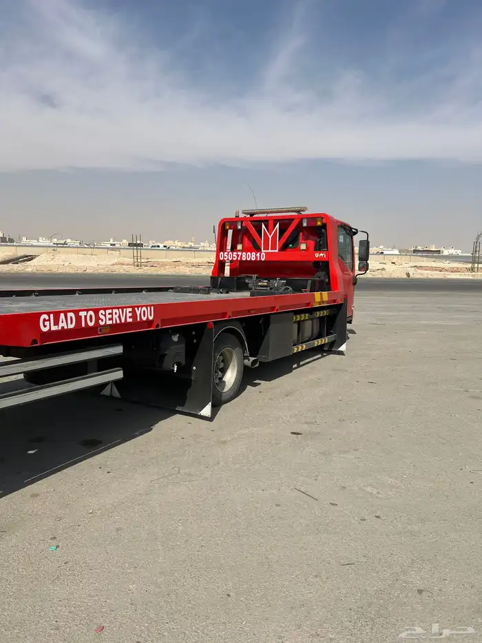 سطحه الرياض 24 ساعة 1