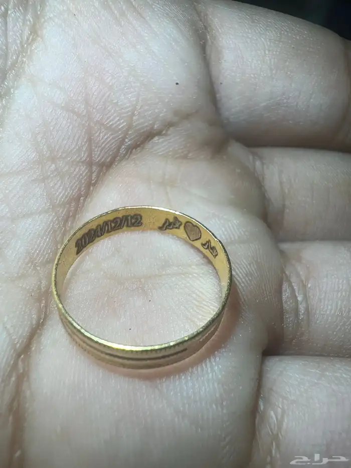 خدمة الكتابة بالليزر ( دبل   اقلام   خشب   اكواب ) 12