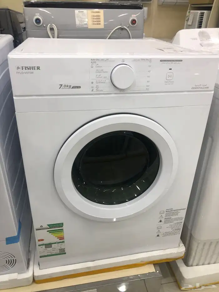 مجففات ملابس بخار او تكثيف 9