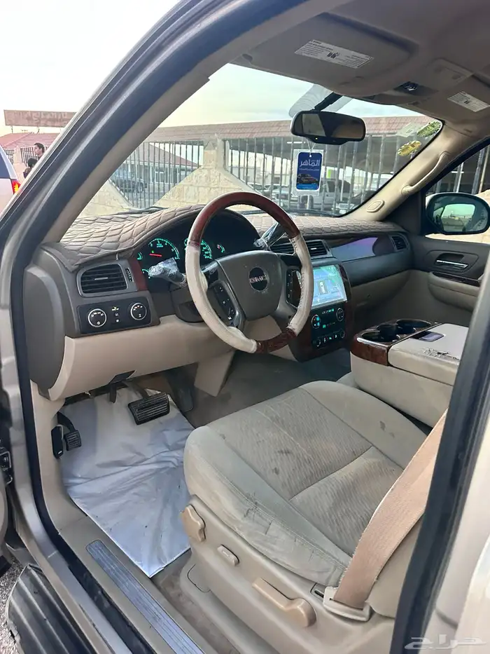 يوكن 2009 اكس ال دبل منوة المستخدم 7