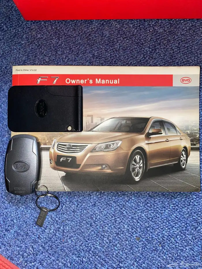 BYD F7 2016 15