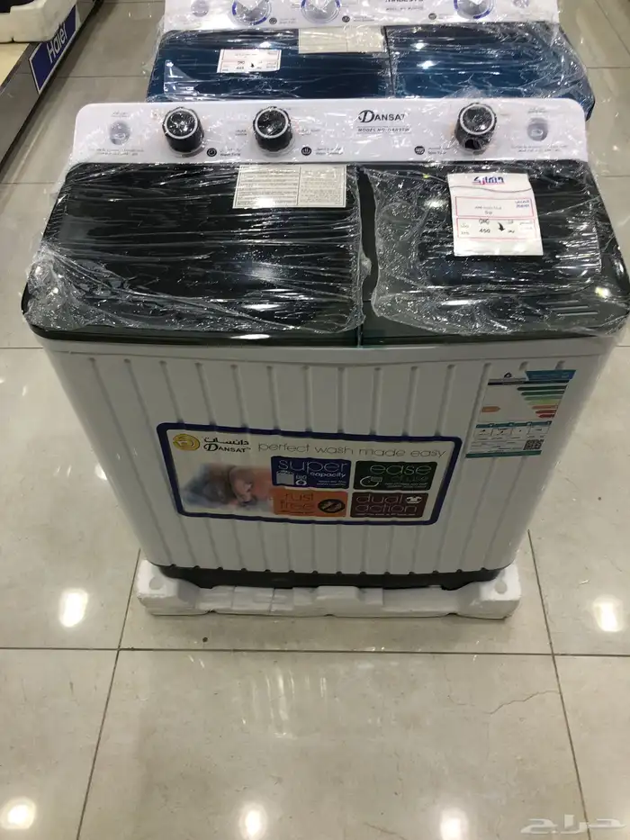 غسالات حوضين 0