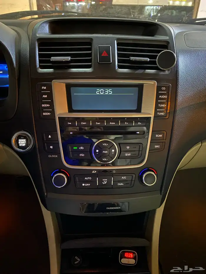 BYD F7 2016 16