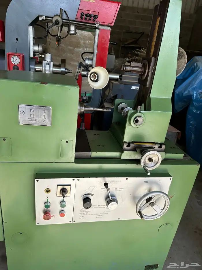 ابها الصناعيه 13