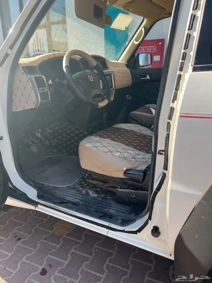 جيب ربع نيسان 15