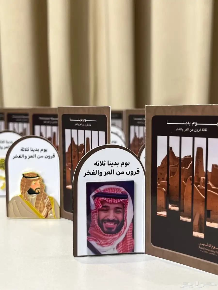 هدايا توزيعات للموظفين والطلاب 15
