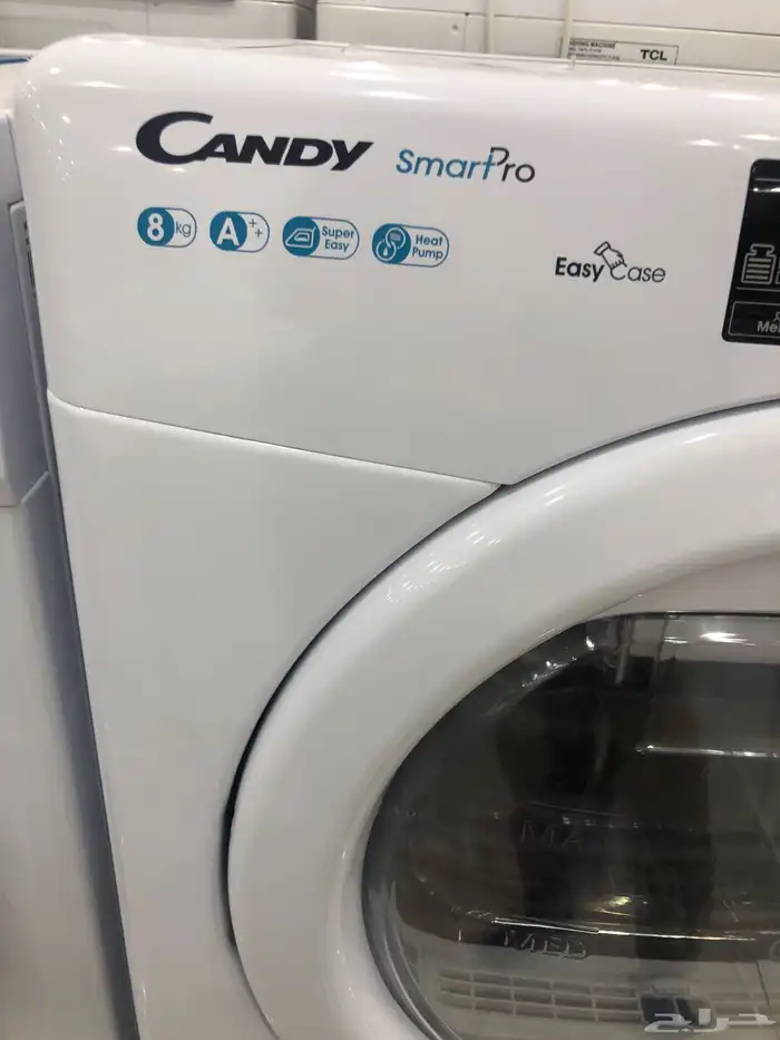 مجففات ملابس بخار او تكثيف 3