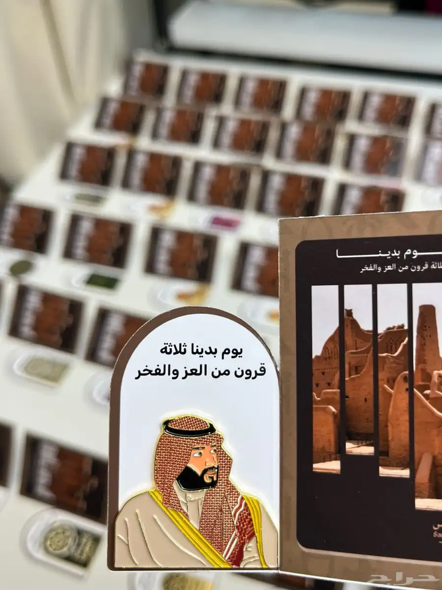 هدايا توزيعات للموظفين والطلاب 8