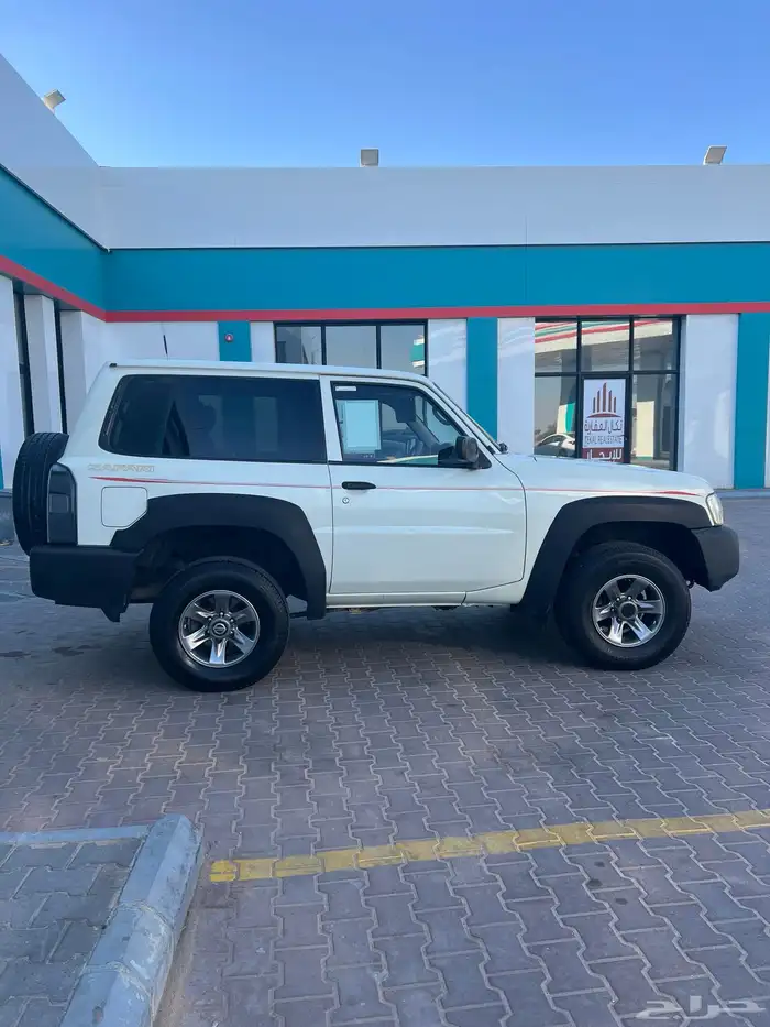 جيب ربع نيسان 8