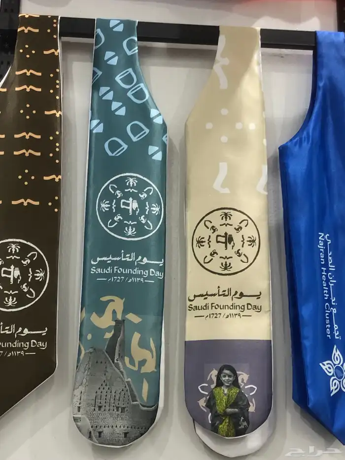 مطبعة مطبوعات طباعة شالات كابات أكواب ملابس 3