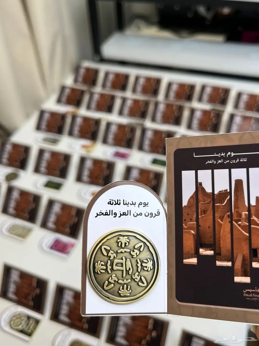 هدايا توزيعات للموظفين والطلاب 6